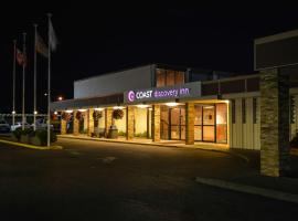 海岸探索酒店，位于坎贝尔河的酒店