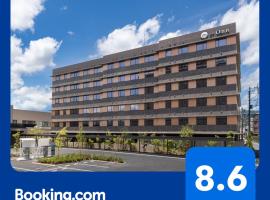 Onn Yuda Onsen，位于山口的酒店