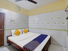 Hotel O Bikram Lodge，位于Urāli的酒店