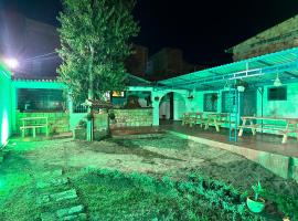 Frailejón Hotel，位于拉卡莱拉的酒店
