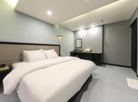 The Healing hotel，位于Yangsan的酒店