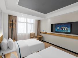 Junao Hotel Nanping Pedestrian Street Branch，位于昆明的酒店