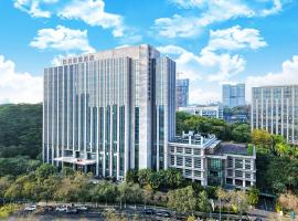Junluxe Hotel Guangzhou Science City-Free Shuttle Bus Service to Guangzhou Canton Fair，位于广州的酒店