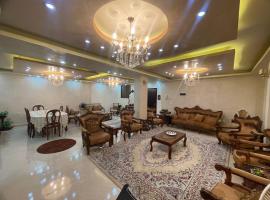 Luxury Duplex In the center of Irbid -Spacious 4BR，位于伊尔比德的酒店