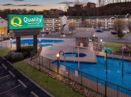 多利伍德街品质套房酒店，位于鸽子谷的酒店