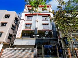 Hotel O Rajdanga Near Acropolis Mall Formerly The Corporate Inn，位于Jādabpur的酒店