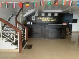 Phương Đông Homestay，位于下龙湾的酒店