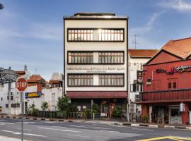 Heritage Collection on Boat Quay - South Bridge Wing - Mobile App Check-In