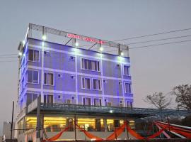 Hotel Surya Inn，位于Dehradun Airport的酒店