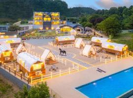 Gapyeong JH PoolVilla & glamping，位于加平的酒店