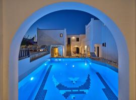 阿拉旅馆，位于纳乌萨的酒店