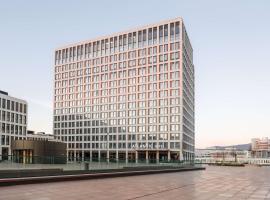 ATLANTIC Hotel Heidelberg，位于海德堡的酒店