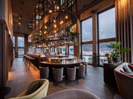 ATLANTIC Hotel Heidelberg，位于海德堡的酒店
