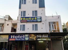 Royal Inn Hotel，位于Sūratgarh的酒店