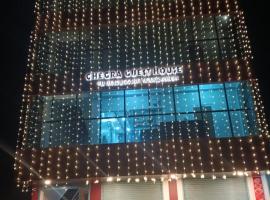 Chegra Guest House，位于Bāghamāra的酒店
