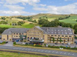 Skipton Hotel - formerly known as Hotel Rendezvous-Skipton，位于斯基普顿的酒店