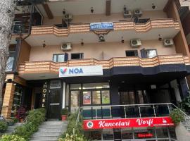 Hotel Brooklyn，位于Peshkopi的酒店