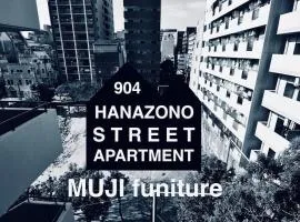RZ904 大阪 最大8名OK,寝室3部屋,家族グループに最適 hanazonocho
