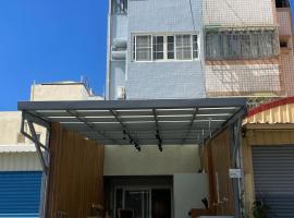 西嚕小屋