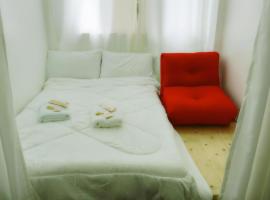 MyCozyCube Near Antipolo Cathedral，位于安蒂波洛的酒店