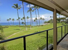 Wailea Elua Resort 1904，位于维雷亚的酒店