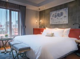 Bespoke Trendy Hotel Hanoi - Formerly Hanoi La Siesta Trendy，位于河内Imperial Citadel附近的酒店