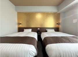 Second Inn Hana Hotel Hanazono Inter - Vacation STAY 40291v，位于深谷的酒店