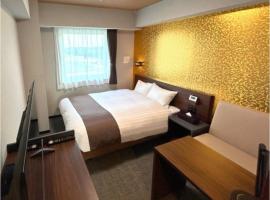 Second Inn Hana Hotel Hanazono Inter - Vacation STAY 40280v，位于深谷的酒店
