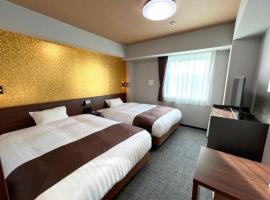 Second Inn Hana Hotel Hanazono Inter - Vacation STAY 40294v，位于深谷的酒店