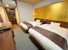 Second Inn Hana Hotel Hanazono Inter - Vacation STAY 40299v