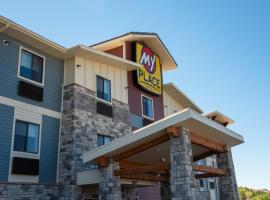 My Place Hotel-Hurricane, UT，位于哈里肯的酒店