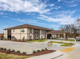 Quality Inn Lebanon Nashville Area，位于莱巴嫩的酒店