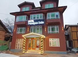 hotel pahalgam duke，位于帕哈尔加姆的酒店