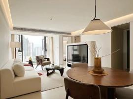 Today Aparthotel West Lujiazui Shanghai，位于上海的酒店