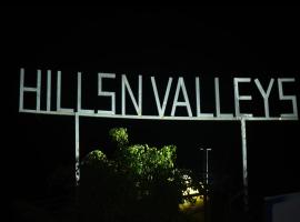 Hills and Valleys Resort，位于达博利的酒店