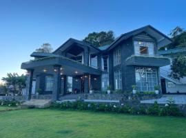 Anilad Bandarawela，位于班德勒韦勒的酒店