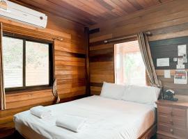 The Northern View Hotel，位于Ban Nong Chaeng的酒店