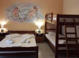 Studios Maria Gini，位于艾迪普索斯的酒店