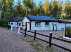 Karlstorp 4 km från Vimmerby，位于维默比的酒店