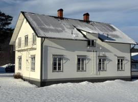 索纳斯戈登住宿加早餐旅馆，位于Lima的酒店