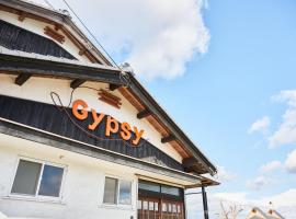 GYPSY TAKASHIMA，位于Katsuno的酒店