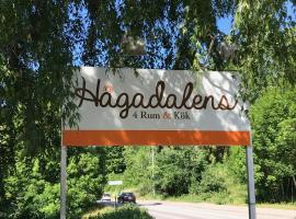 哈加达林湾德拉旅馆，位于乌普萨拉的青旅