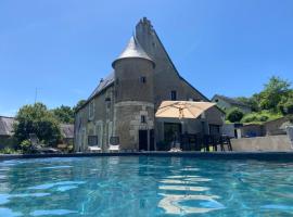 Meublés de Charme Romantique en Touraine，位于方蒂提斯的酒店