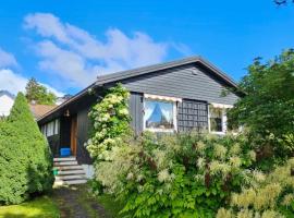 Large private house close to Metro，位于奥斯陆的酒店