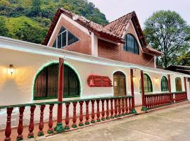 Los Pinos EcoHotel，位于Villa Restrepo的酒店