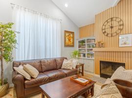 Remodeled House Near Disneyland，位于福乐顿市的别墅