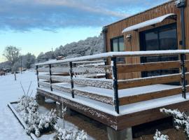 Le chalet du hameau，位于Barbazan的酒店