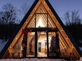 Hygge house BL，位于巴尼亚卢卡的酒店