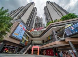 RNF Princess Cove Walkable to CIQ Jchome By MWM，位于新山的宠物友好酒店