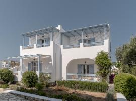 Niriides Boutique Apartments，位于考弗尼西亚的酒店